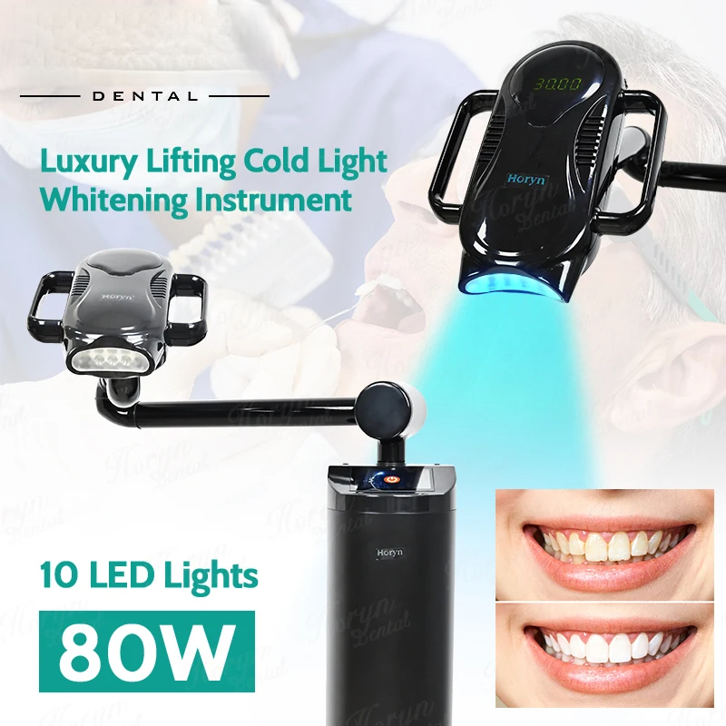 80W Lift Type Dental Cold Ligh - Teeth Whitening With Blue Light recension och pris