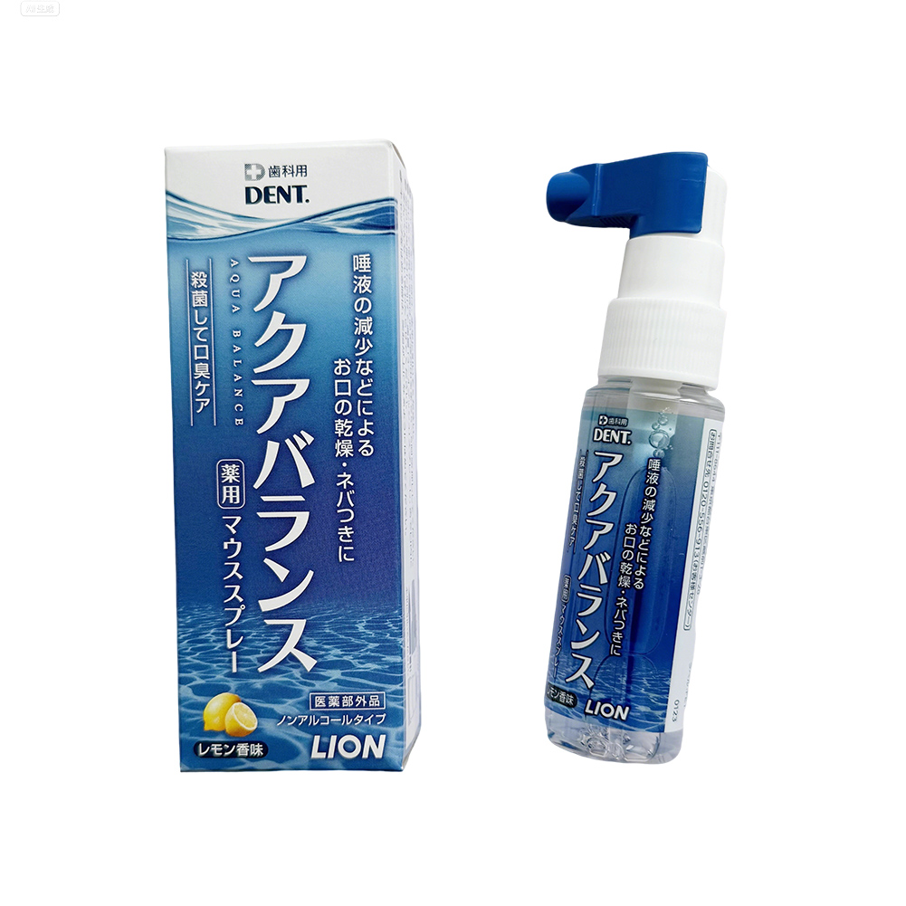 Original Japan Lion Artificial - Teeth Whitening In Japan recension och pris
