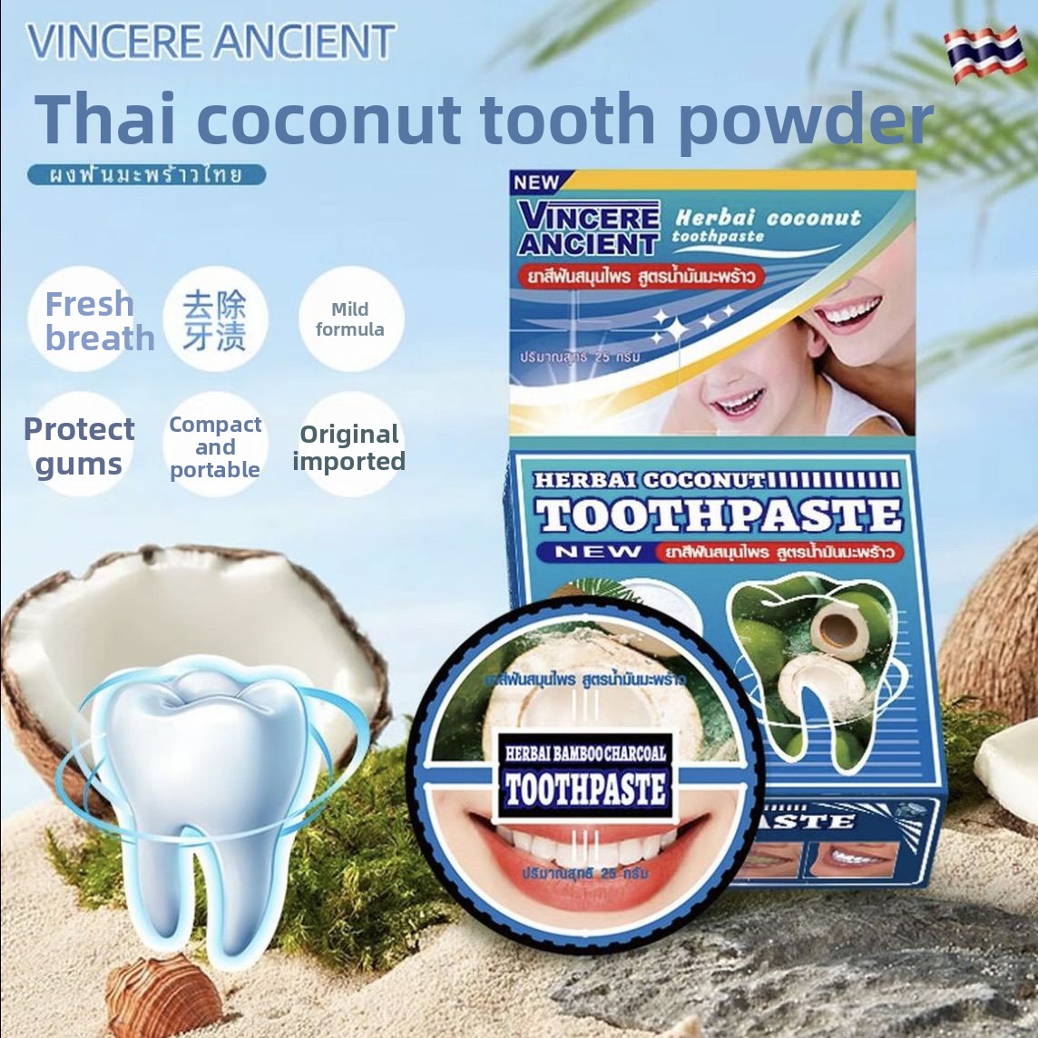 Natural Thai VINCERE Tooth Pow - Teeth Whitening Charcoal recension och pris